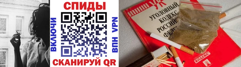 даркнет сайт  Котельники  БУТИРАТ бутандиол 