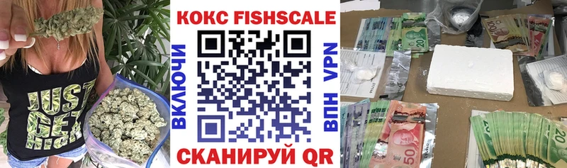 Кокаин 98%  Котельники 