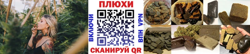 цены наркотик  маркетплейс клад  ГАШИШ гарик  Котельники  blacksprut маркетплейс 