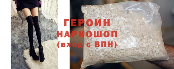 mdpv Мегион