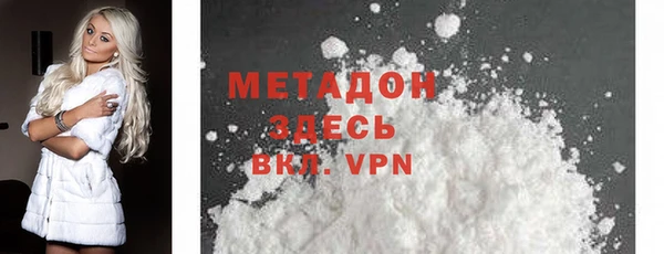 Альфа ПВП Баксан