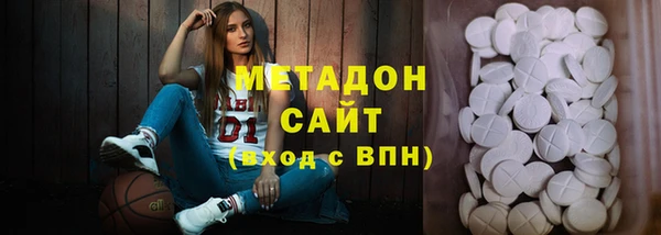 мдпв Балахна