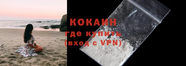 Альфа ПВП Баксан