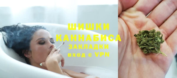 МДМА Балабаново