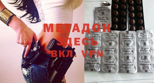 Альфа ПВП Баксан
