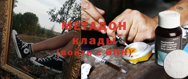 мдпв Балахна
