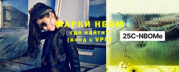 Альфа ПВП Баксан