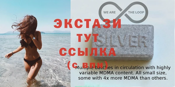 Альфа ПВП Баксан