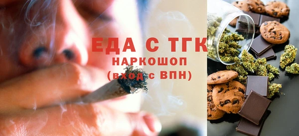 Альфа ПВП Баксан